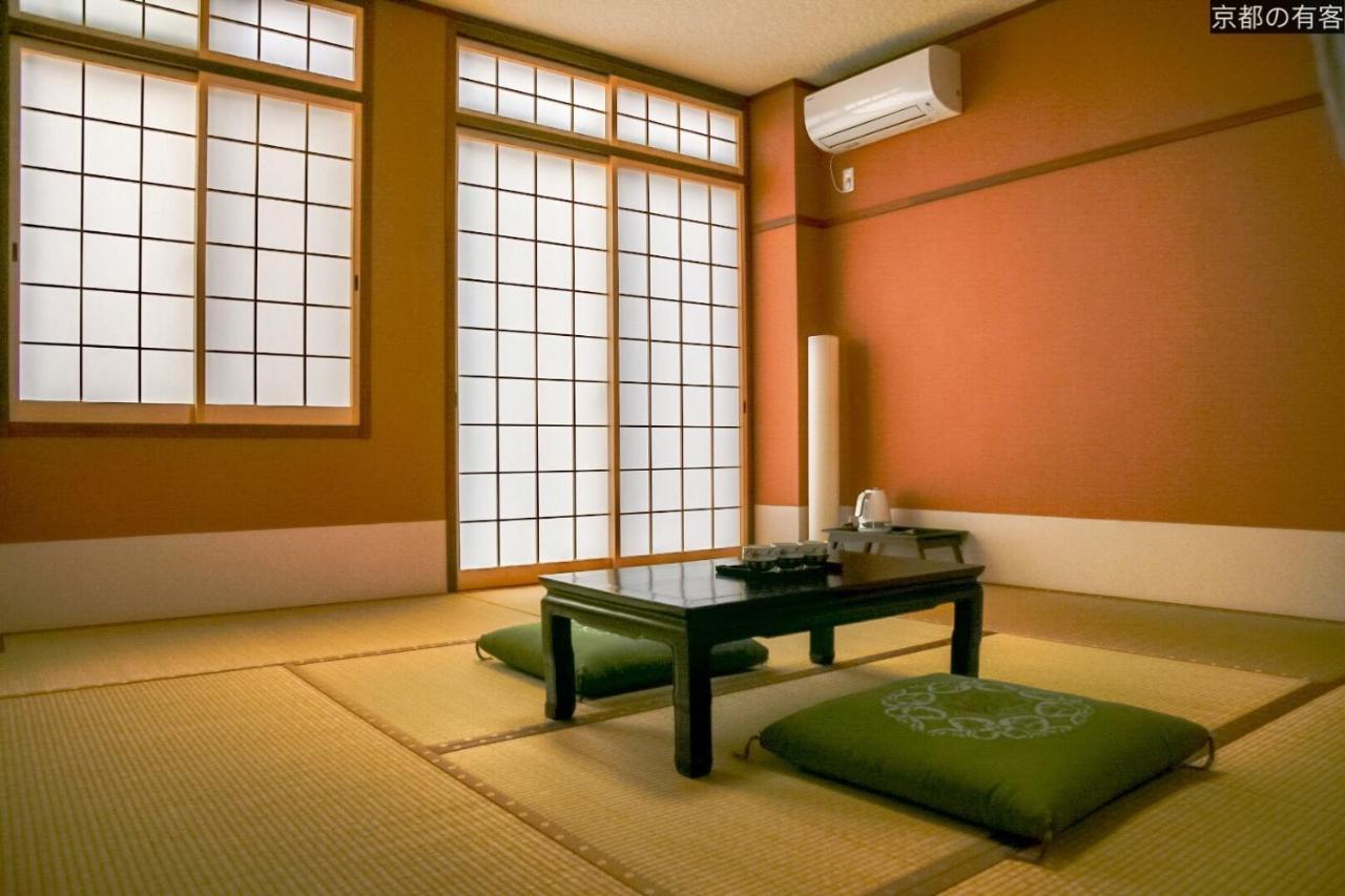 京都有客 ホームステイ