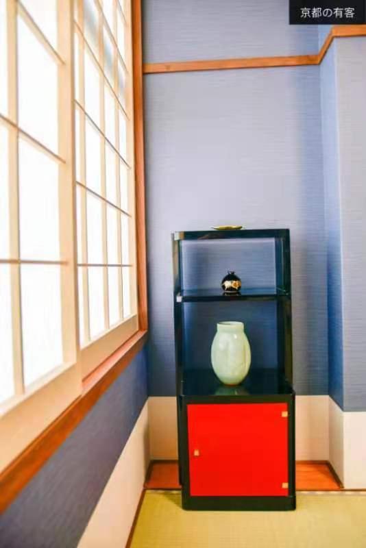 京都有客 ホームステイ